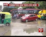 Cubbon Park, craters ambush unsuspecting commuters- NEWS9