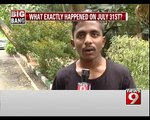 Illyas Nagar, miscreants beat up animal rescuer- NEWS9