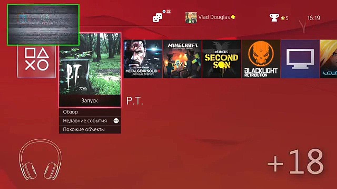 Я ОПЯТЬ СИЛЬНО ИСПУГАЛСЯ!!!! | P.T. # 3 Прохождение