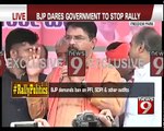 BJP dares government to stop rally- NEWS9