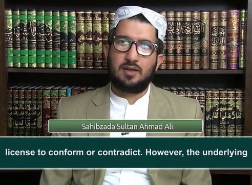 Islamic Religion opens up the space for social schools of thought to flourish. [By: Sahibzada Sultan Ahmad Ali Sahib ]