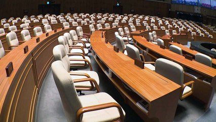 개헌·추경 충돌...접점 찾을까? / YTN