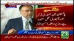 Karachi where once extortion slips were common is now hosting a PSL match Ahsan Iqbal