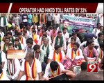 Pro Kannada Activists Picket On Nice Road - NEWS9
