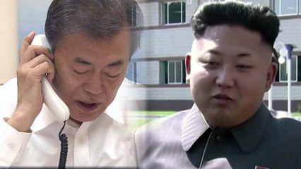 남북 정상회담, 근본 문제 해결의 전기 / YTN