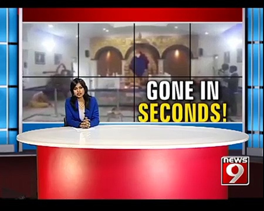 CCTV Video: Money in Three Hundis Gone in Seconds - NEWS9