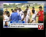 SPANISH CLUB | ED MORATALAZ COACH JESUS RECIO | IN BENGALURU | NEWS9