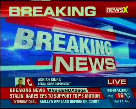 Patiala House Court adjourns National Hearld case; adjourned till April 21