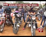 400 Yezdi bikes roar on Bengaluru roads- NEWS9