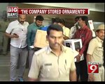 Cops Raid | Attica Gold | Company in Bengaluru - NEWS9