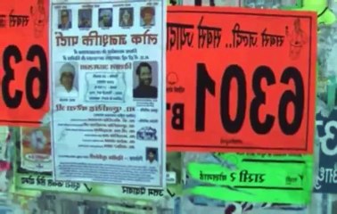 One man, One Cow, One Planet   Pt 02