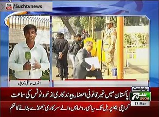 Such TV Bulletin 12PM 17 March 2018