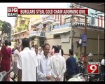 Burglars Steal Gold Chain Adorning Idol in Bengaluru - NEWS9