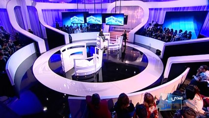 Andi Mankolik Season 10 Episode 28 (Part 4) - Full Episode Replay