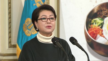 김윤옥 여사 이르면 다음주 비공개 조사 받을 듯 / YTN