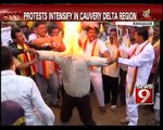 Karnataka bandh, heated protest across Karnataka-  NEWS9