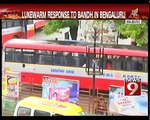 Lukewarm response to bandh in Bengaluru- NEWS9