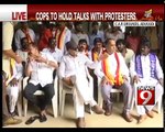Karnataka Bandh, Bengaluru not affected- NEWS9