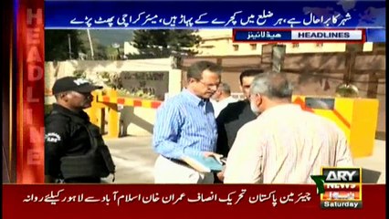 Headlines 1400 17th March 2018