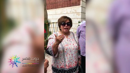 دوت مصر| تعليق الإعلاميه عائشه الرشيد علي توافد المصريين في الانتخابات بالخارج