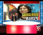 Suresh Goes to KFCC Against Avantika - NEWS9