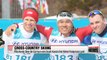 Para Nordic Skier Sin Eui-hyun wins South Korea's first Winter Paralympics gold