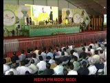 PM NARENDRA MODI -  Krishi Unnati Mela in New Delhi - कृषि उन्नीती मेला में प्रधान मंत्री नरेंद्र मोदी का भाषण