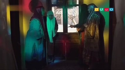 Afsaneh Hezar Payan 13 HD - ۱۳ افسانه هزار پایان