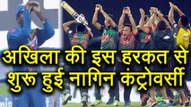 Sri Lanka vs Bangladesh 6th T20I : Akila Dananjaya did Nagin Dance after Shakib Al Hasan's dismissal