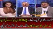 Fawad Chaudhry Announced First 100 Days Agenda After Came In Power