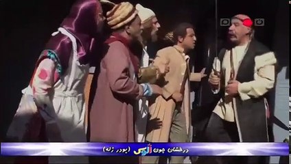 Afsaneh Hezar Payan 15 HD - ۱۵ افسانه هزار پایان