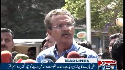 NewsONE Headlines 3PM | 17-March-2018