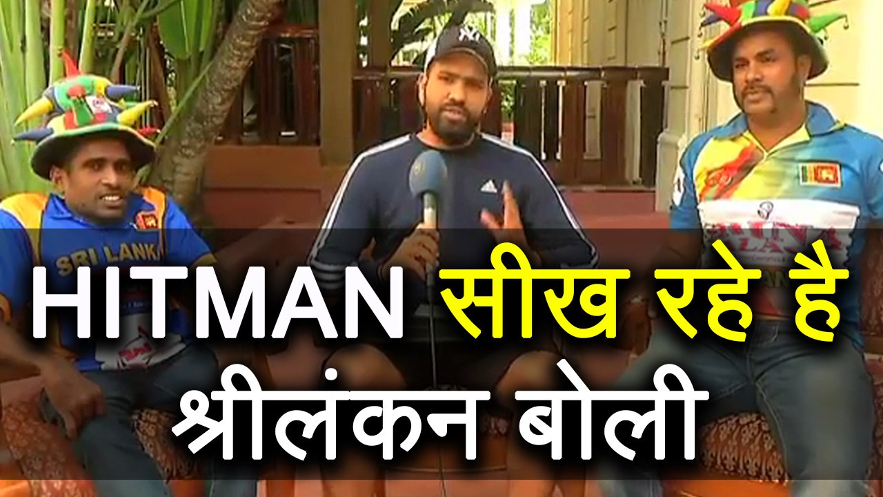 India vs Bangladesh Final T20I: Rohit Sharma le...