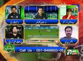 PSL (Cricket Ki Bahar) 15 March 2018 Such Tv