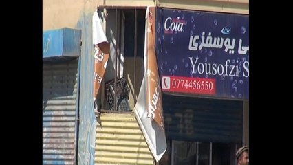 Kabil’de patlama: 3 ölü, 4 yaralı