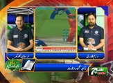 PSL (Cricket Ki Bahar) 16 March 2018 Such Tv
