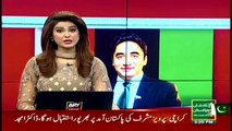 We reject another Altaf Hussain in the face of Imran Khan, says Bilawal