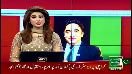 We reject another Altaf Hussain in the face of Imran Khan, says Bilawal