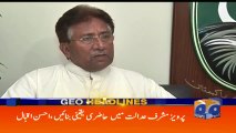 Geo Headlines - 04 PM - 17 March 2018