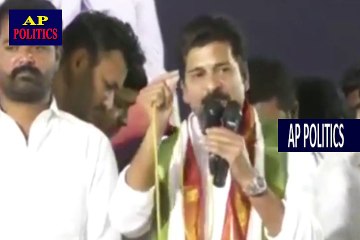 Revanth Reddy Funny Speech on CM KCR -AP Politics