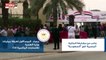 وزارة الهجرة تنشر فيديو يوثق احتفالات المصريين بانتخابات الرئاسة بدول العالم
