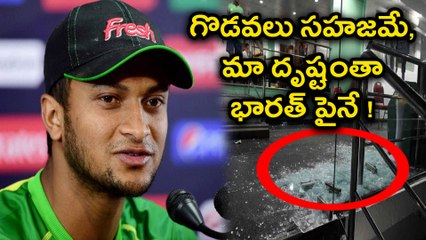 angladesh vs Sri Lanka fight : Controversial game win, Reactions