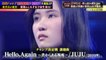 琴音04 手嶌葵 明日への手紙 音楽チャンプ Karaoke Championships Aoi Teshima Asu E No Tegami 動画 Dailymotion