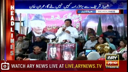 Headlines 1700 17th March 2018