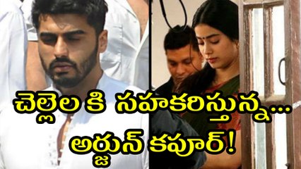శ్రీదేవి మరణం తర్వాత ఇలా జరుగుతోందా?