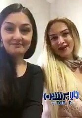 گۆرانی ئازەری