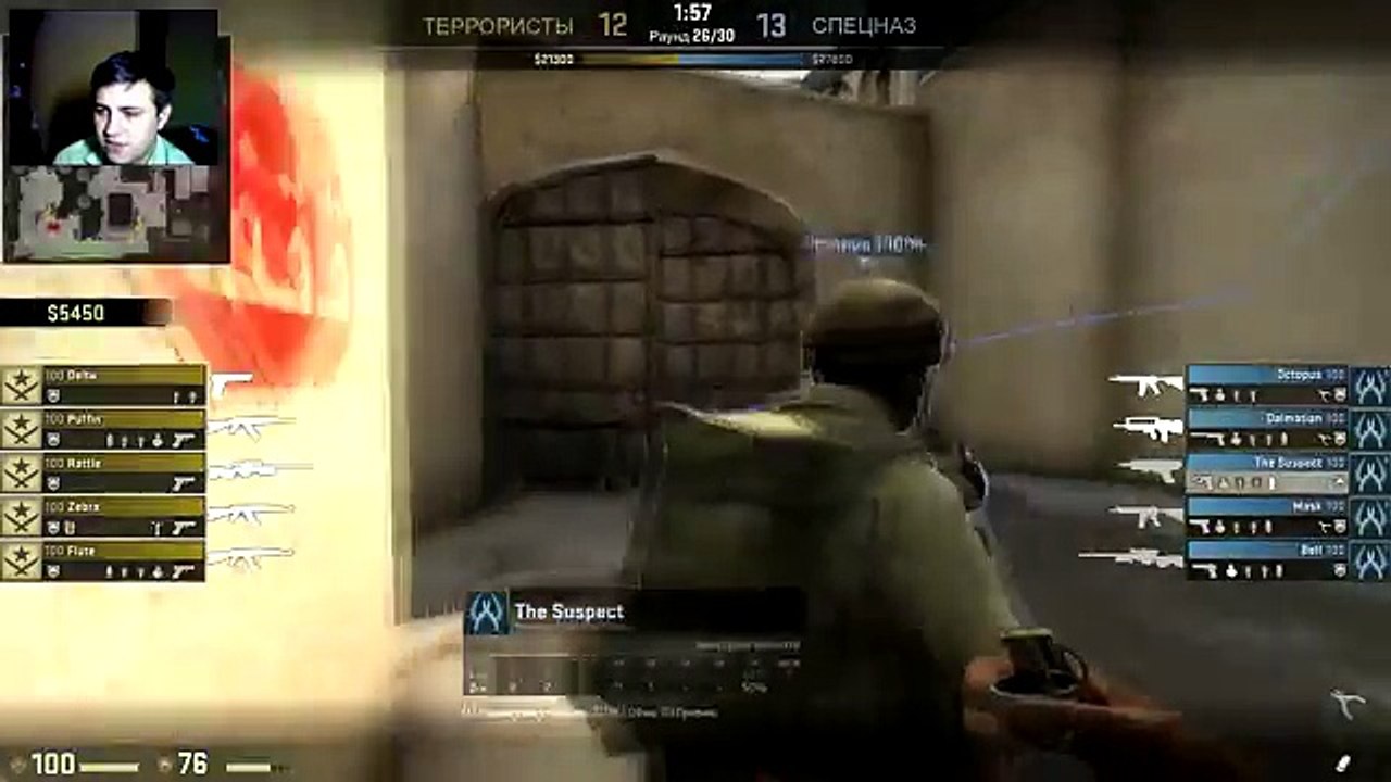 CS GO Патруль - Шокер!