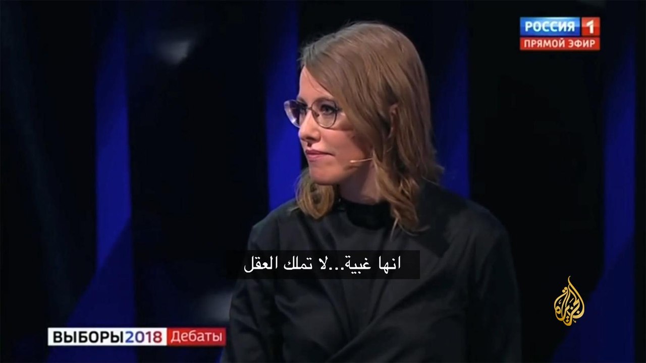 المعارضة الروسية تخوض معارك شرسة سعيا للكرملين