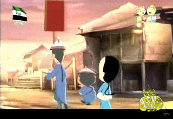 الطباخ الصغير- الجد في القصر