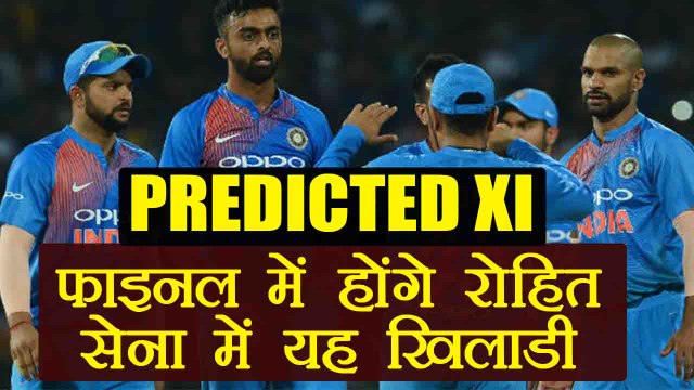 India vs Bangladesh Nidahas T20I final : Team India's predicted XI | वनइंडिया हिंदी